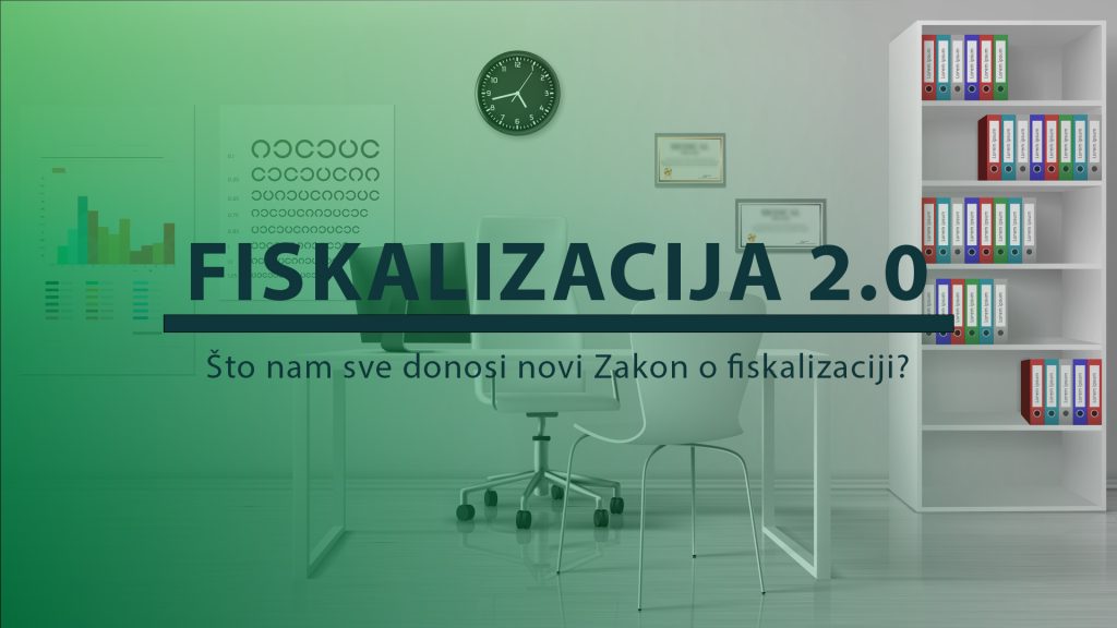 Fiskalizacija 2.0